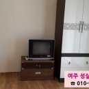 여주대학공인중개사사무소 이미지