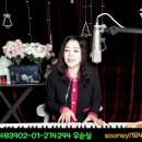 #허공 (가사) #조용필 cover #우순실 2024 01 24 이미지