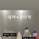 센텀이비인후과의원 이미지