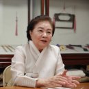 홍염장(무형) 이미지