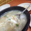 황태를 벗삼아 이미지