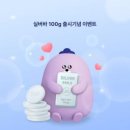 아시아연예이벤트 이미지
