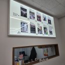 신생떡집 이미지