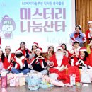 구립푸르름 이미지