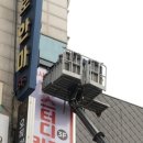 이원기획