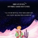 시소미술학원