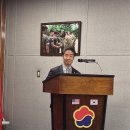 6.25참전유공자 1st KATUSA이신 류영봉선배님의 기념전시판이 19지원사령부에 진열되었습니다. 이미지
