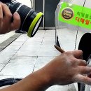 나지올(nasiol) 이미지