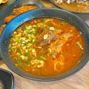[안산] 흠향원 : 상록수역 고기국수 맛집 로컬 중식당 솔직후기