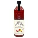 아워룩