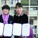 이레아인스학원 이미지