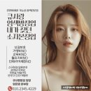 이곳은염색방