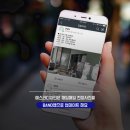 예스종합인테리어 이미지