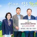 세무법인태영 - 중구 남외1길 40 | 세무법인태영