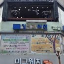 김치과의원 | 과잉진료 걱정 없는 의정부역 치과_김치과의원