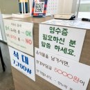 푸짐한푸드한식뷔페 | 평촌 한식뷔페 찬누리푸드! 푸짐한 식사가 7,700원!