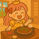 대구 | 막창 맛집 &#39;동동배&#39; 후기