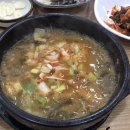 시골돌솥추어탕 이미지