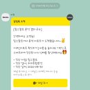 밀스칼프 | 대구탈모 전문 관리로 건강한 두피 만들기::밀스칼프 후기