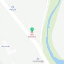 춘천시동산면원창보건진료소 네이버블로그
