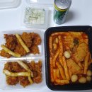 닭왕떡공 이미지