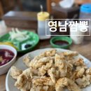 365PC | 진주 초전 짬뽕맛집 탕수육까지 잘하는 가성비 좋은 영남짬뽕