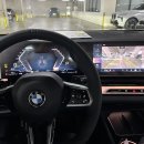 서운산단로5~6길 | [출고기]2026 BMW 520i M Sport P2 출고 후기, X3에 만족해 이번엔 남편 차량까지