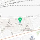 지에스(GS)25 동대구유쉘점