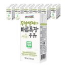 우유24 이미지