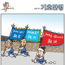 [2011/07/14] 이미지