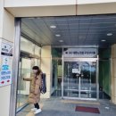 구로누리배드민턴장 이미지