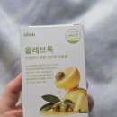 올레브 올레브톡으로 시작한 올레샷다이어트 루틴 후기