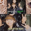나도명품 이미지