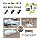 도시디자인연구소