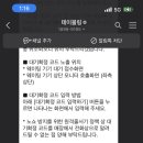 세모,별 이미지