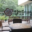 달성토성마을 다락방 작은도서관 이미지