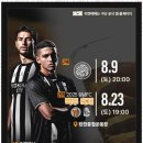 까치미용실 이미지