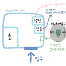 해피닛케이크 | 안산 케이크 추천 💗 해피닛 케이크 🩵 픽업 후기 / 이달의 케이크 / 파스텔톤 케이크 / 크리스마스케이크...