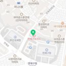 김경이이비인후과의원 네이버블로그