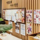 미래연여성의원 이미지