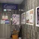 커브스영통클럽 - 수원시 영통구 봉영로 1569 | 광교헬스장 커브스 광교클럽 후기, 30분만 투자하면 스피닝보다 더 높은 칼로리 소모?!