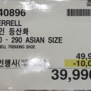 주니올젠 이미지