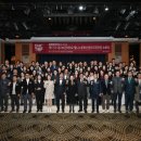 동의대학교 산업문화대학원 이미지