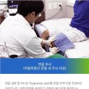 정동병원 이미지