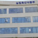 건수농장 이미지