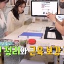 필라테스로와 - 달서구 조암남로 5 | 필라테스로와