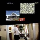 지상낙원 Daum카페