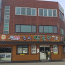 당간지주길 이미지