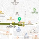 보광독서논술