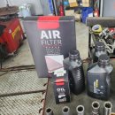 공주카센타 이미지